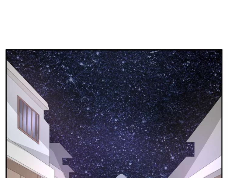 第25话 复仇大业29