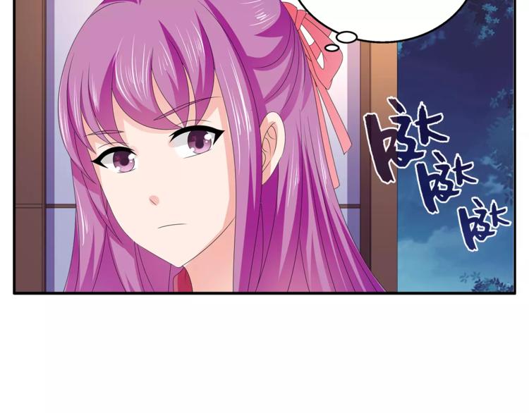 第47话 我是个废人2