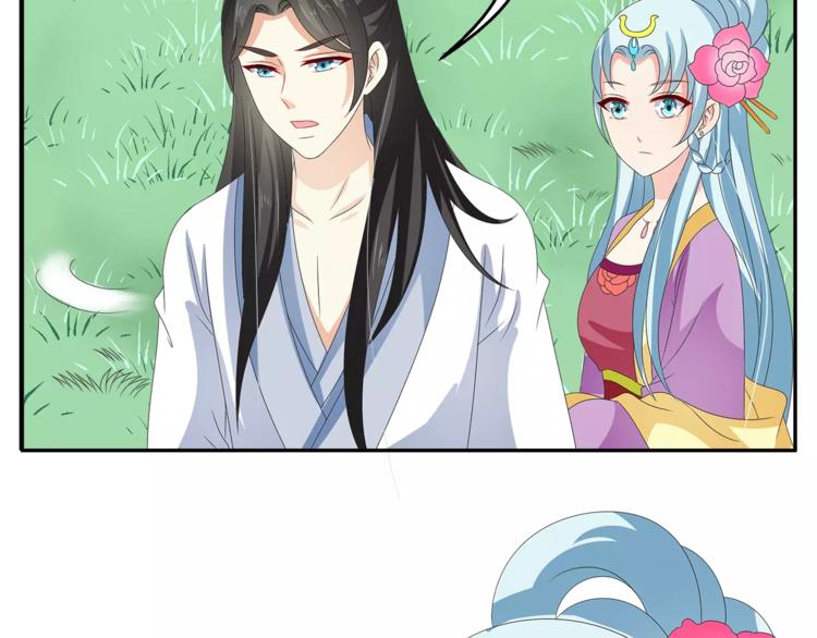 第44话 哮喘发作19