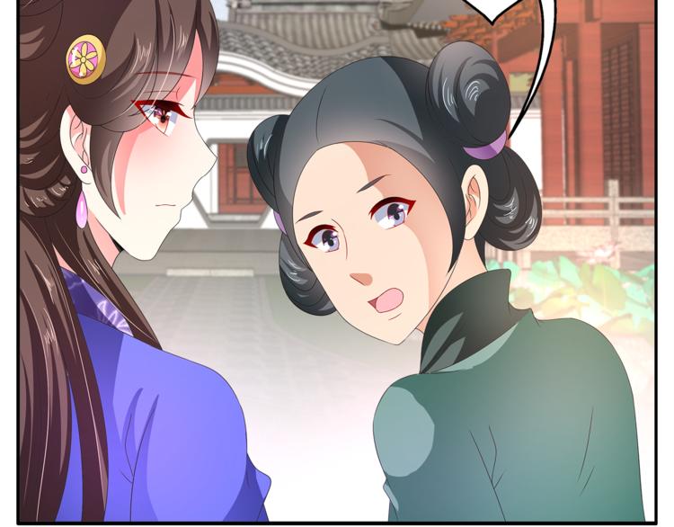 第61话 选择44