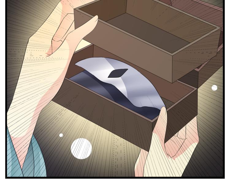 第69话 盒子里的秘密70