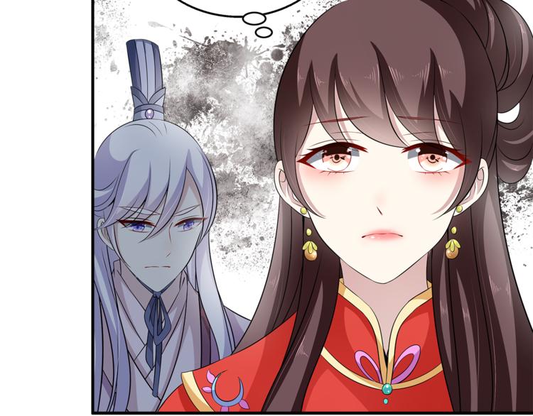 第82话 无法回头43