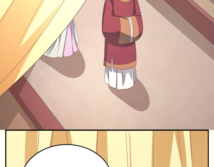 第71话 谁该放手？69