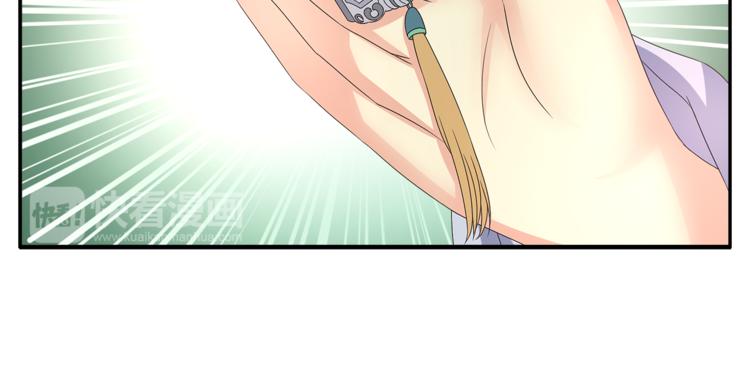 第49话 夜巡56