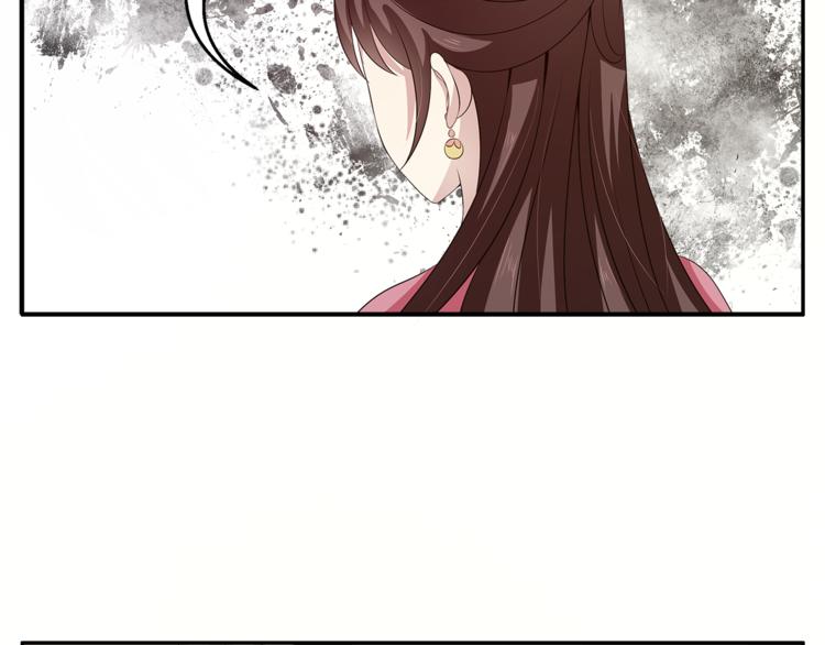 第76话 难以承受的答案89