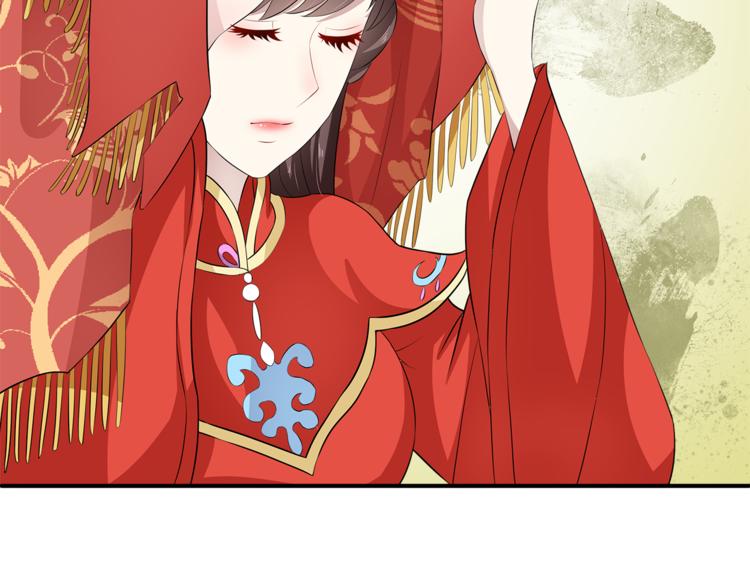 第80话 第二次婚礼87