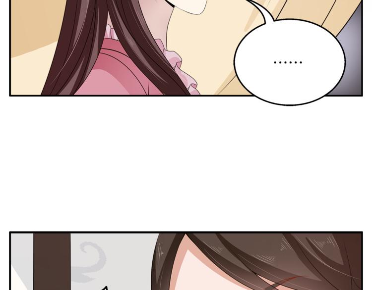 第76话 难以承受的答案93