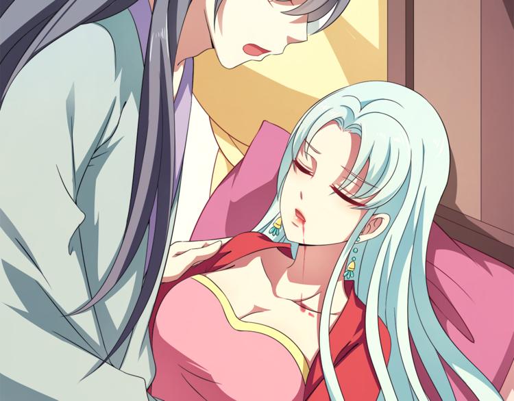 第71话 谁该放手？81