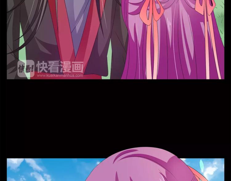 第46话 来不及4