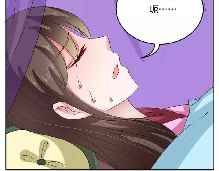 第35话 我一定会救你27