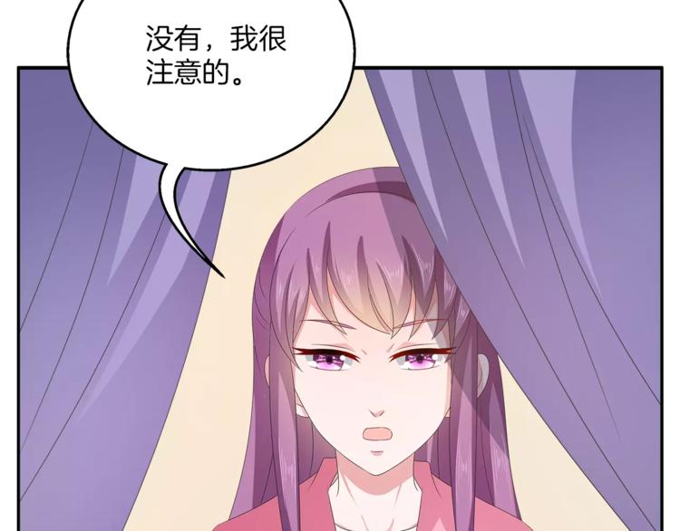 第34话 拯救34
