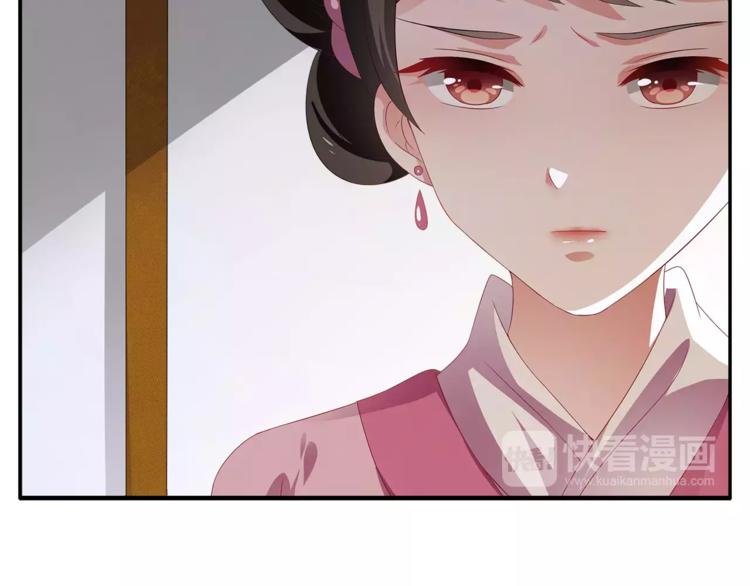 第12话 嫉妒65