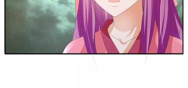 第48话 我喜欢…他21