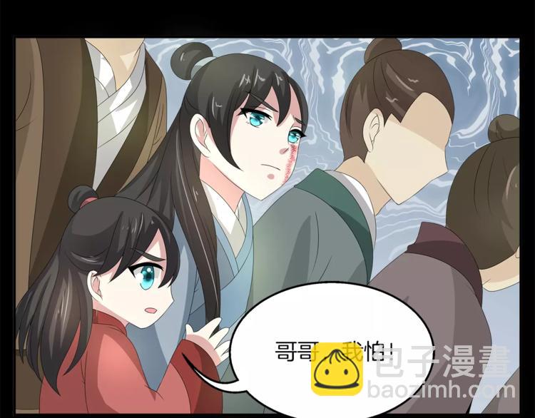 第22话 过去46
