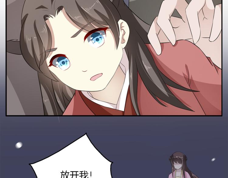 第79话 深埋心底的困惑71