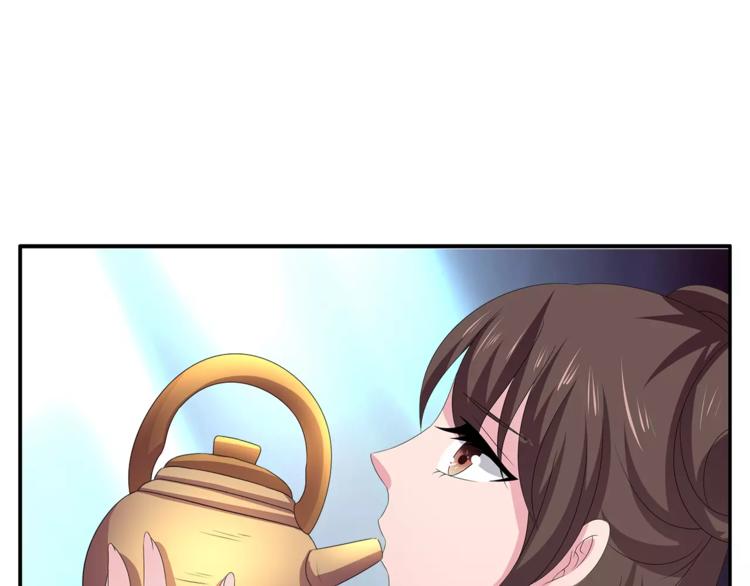 第47话 我是个废人19