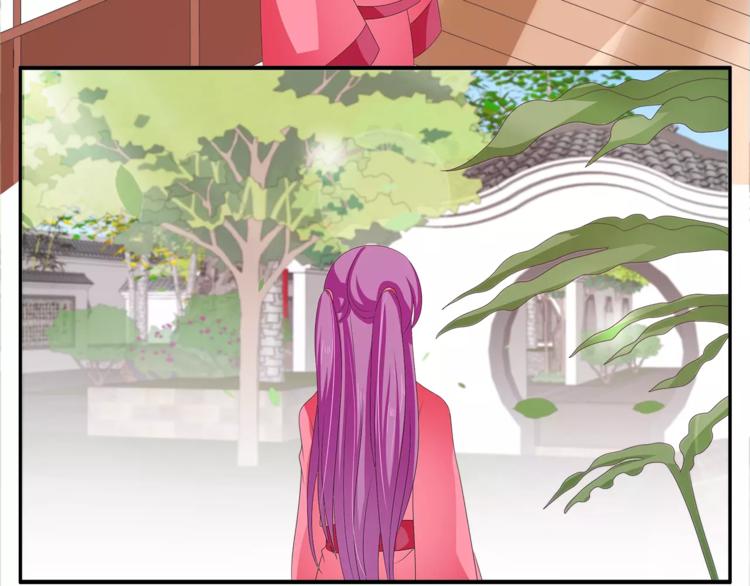 第43话 真是胡闹35