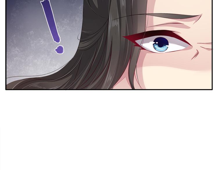 第4话 遇刺17