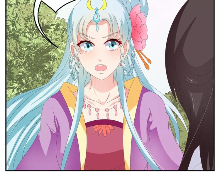第44话 哮喘发作24