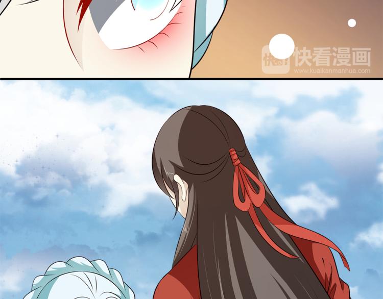 第81话 最后的毒药32