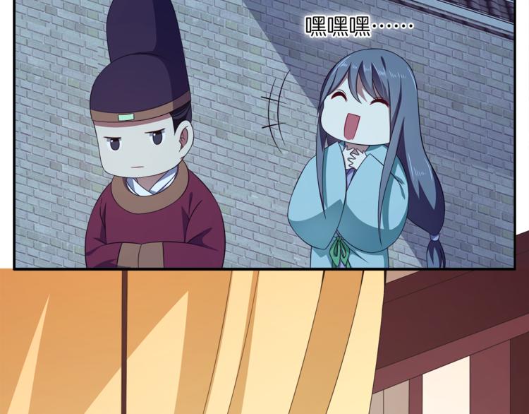 第71话 谁该放手？67