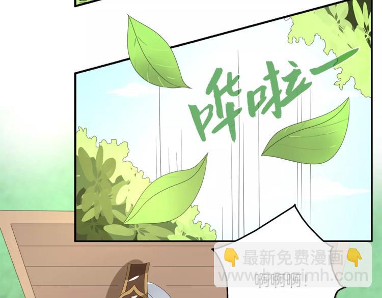 第29话 拷问35