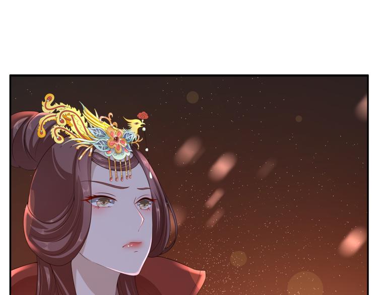 第77话 解药在此17