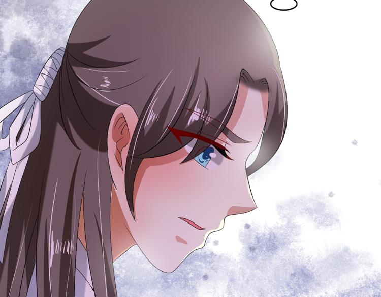 第74话 毒药82