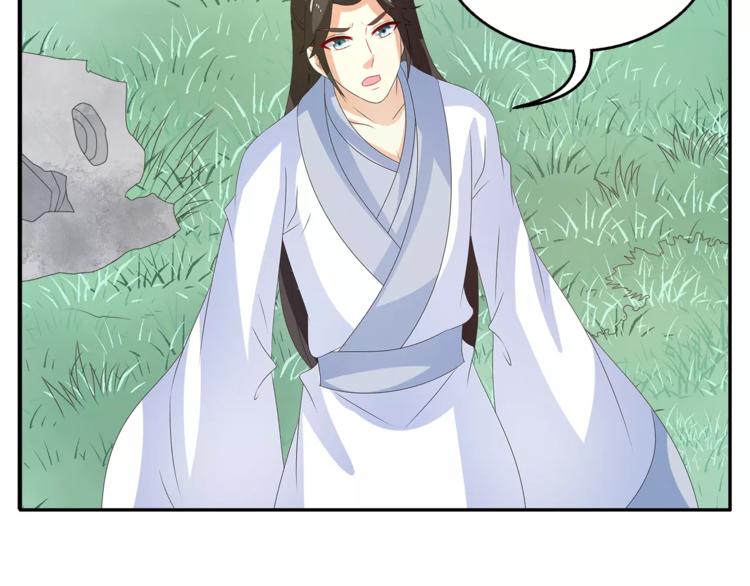 第44话 哮喘发作2