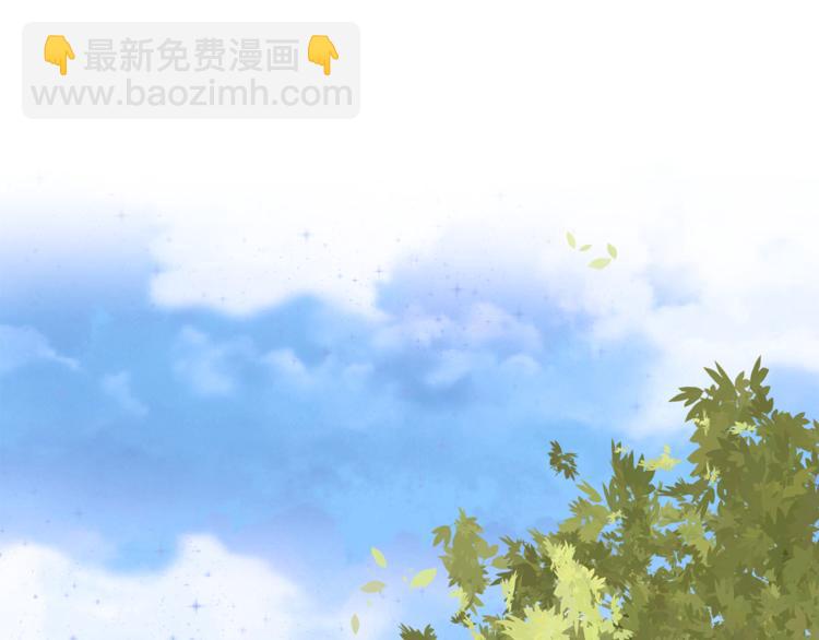 完结篇 海阔天空94