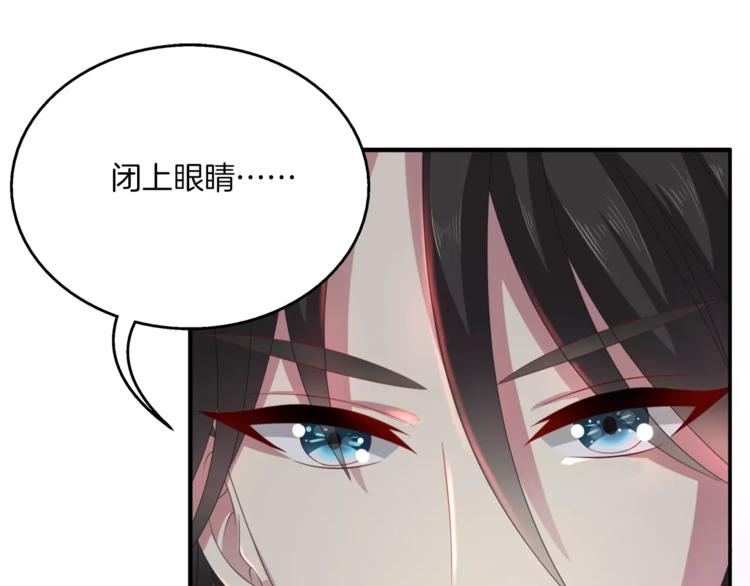 第31话 拥抱9