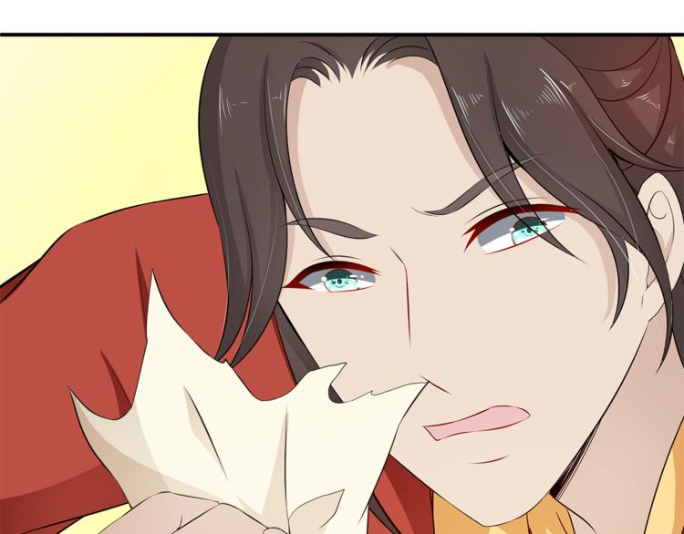 第81话 最后的毒药12