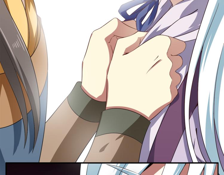 第71话 谁该放手？21