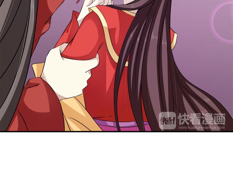 第82话 无法回头14