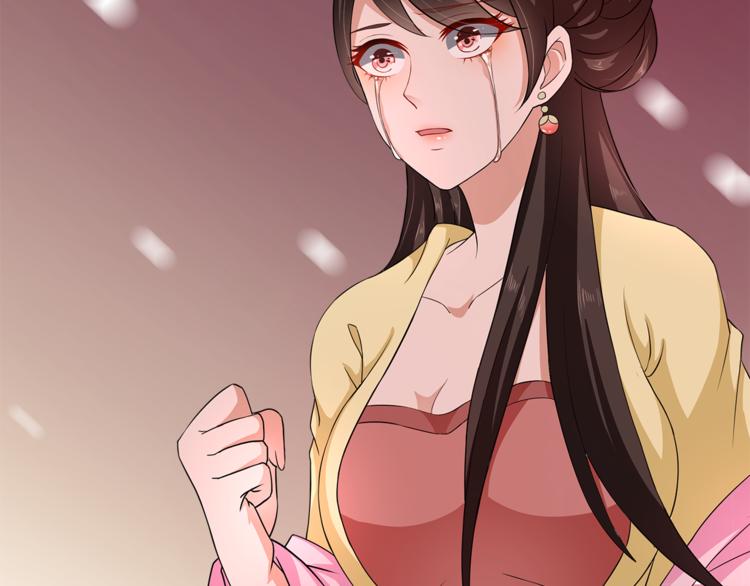 第78话 我心已碎5