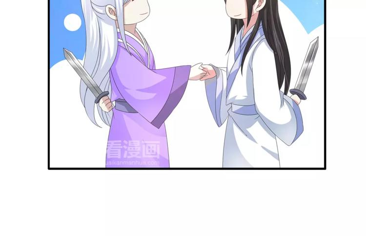 第29话 拷问5