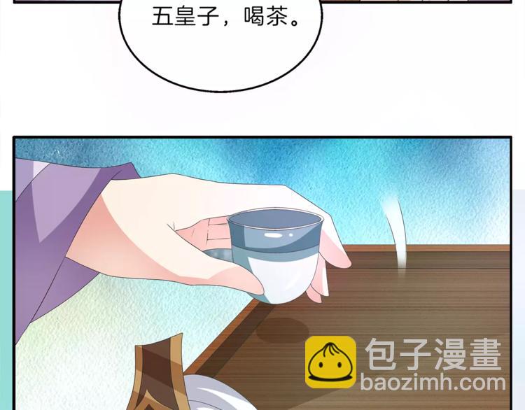 第46话 来不及25