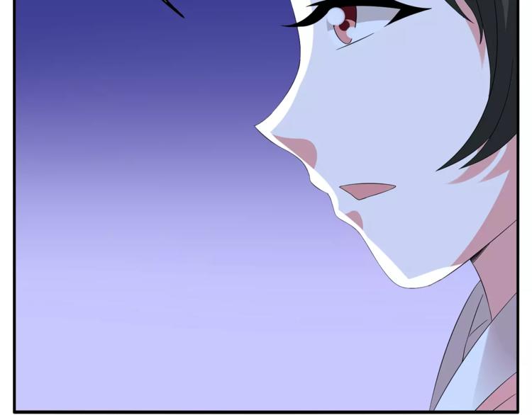 第11话 奸细48