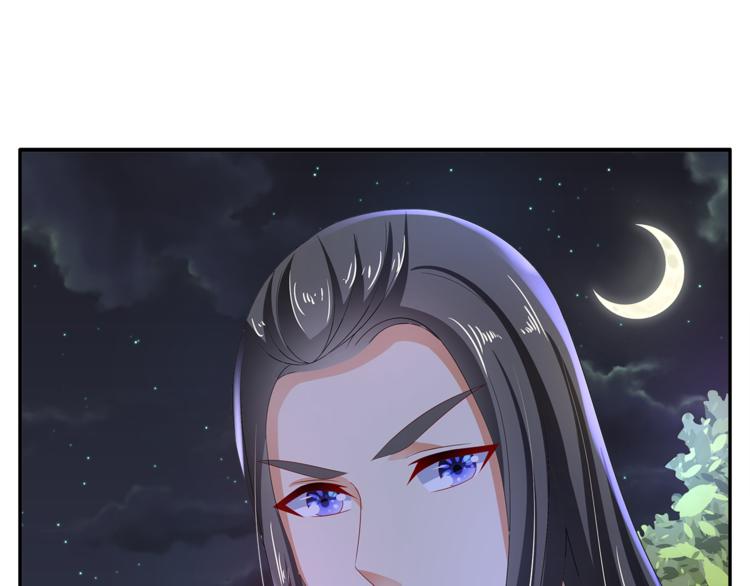 第60话 驸马7