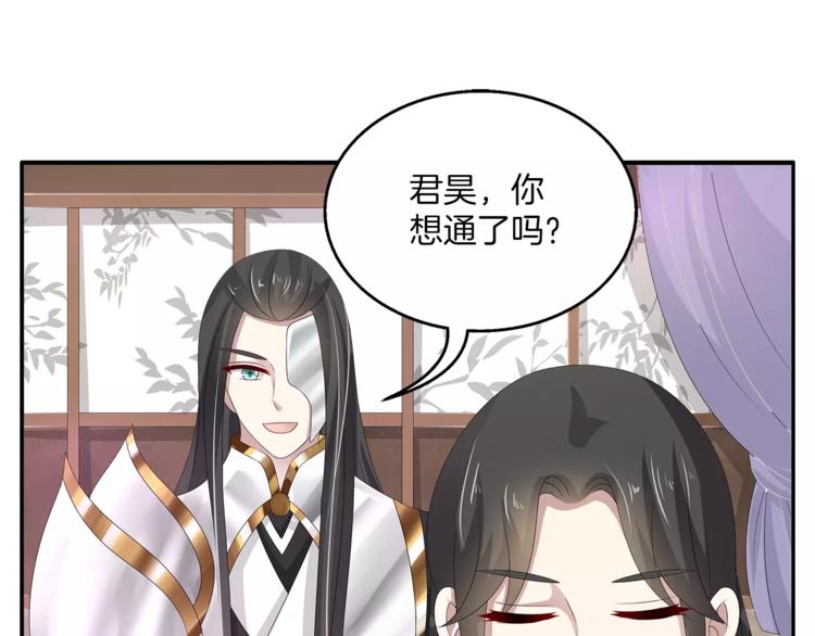 第26话 救援0