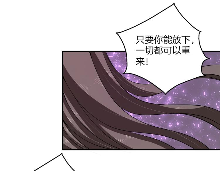 完结篇 海阔天空20