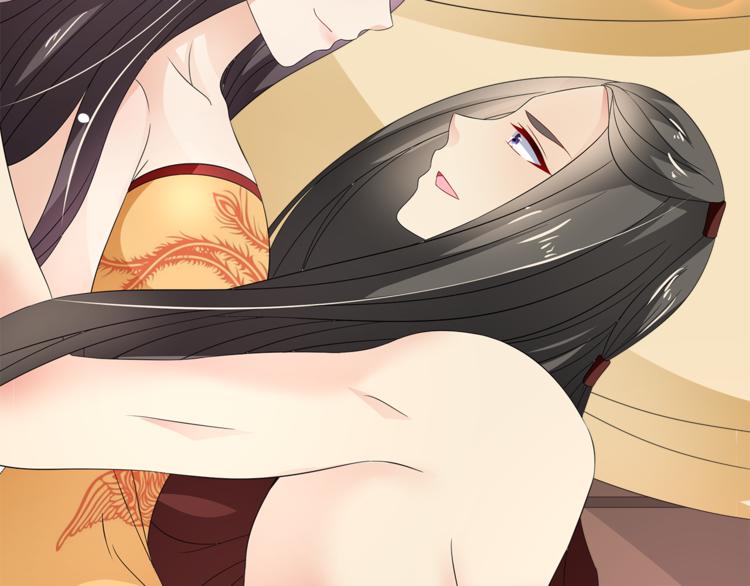 第65话 致命的伤疤70