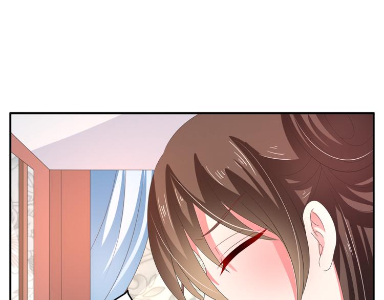 第52话 不是我做的！24