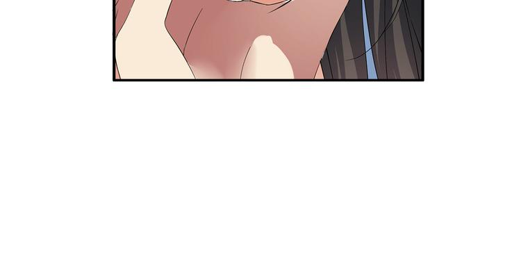 第3话 来服侍我沐浴63