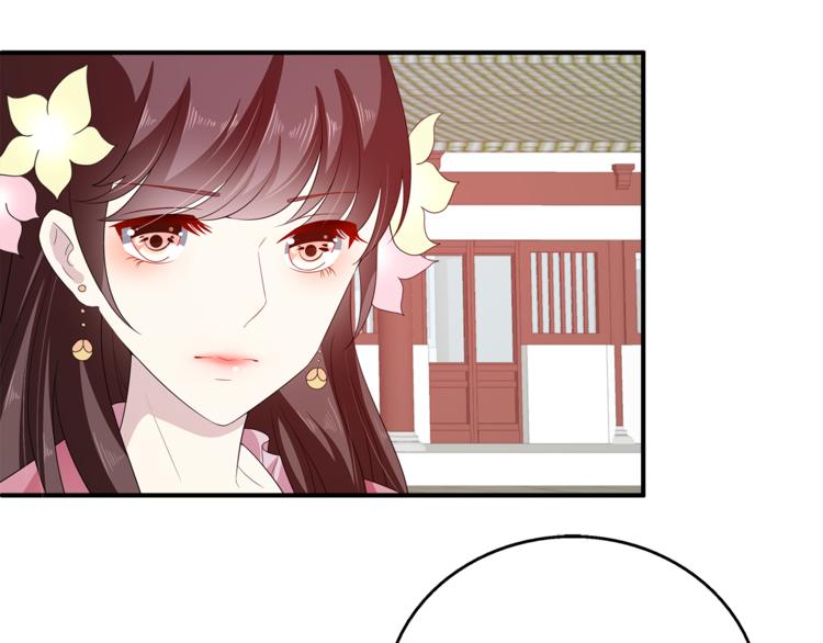 第80话 第二次婚礼69