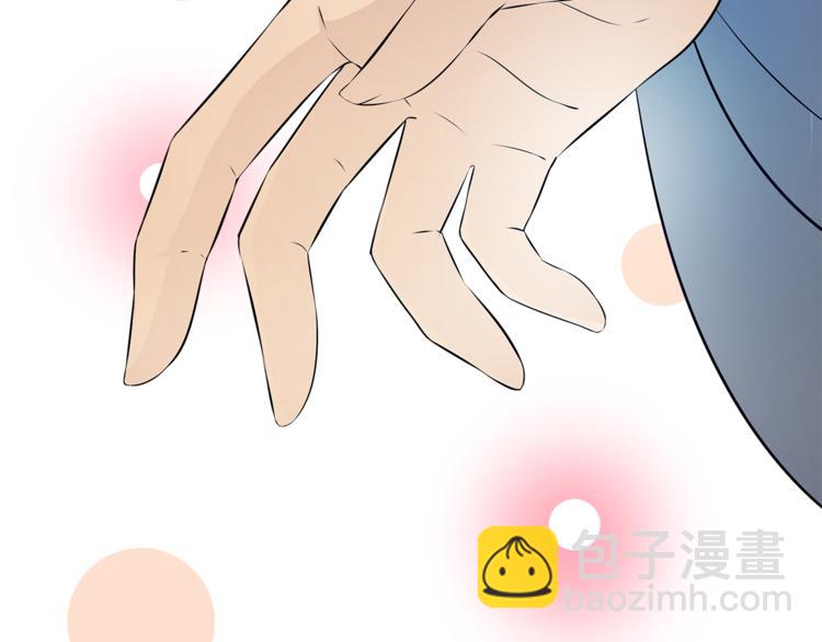 完结篇 海阔天空113