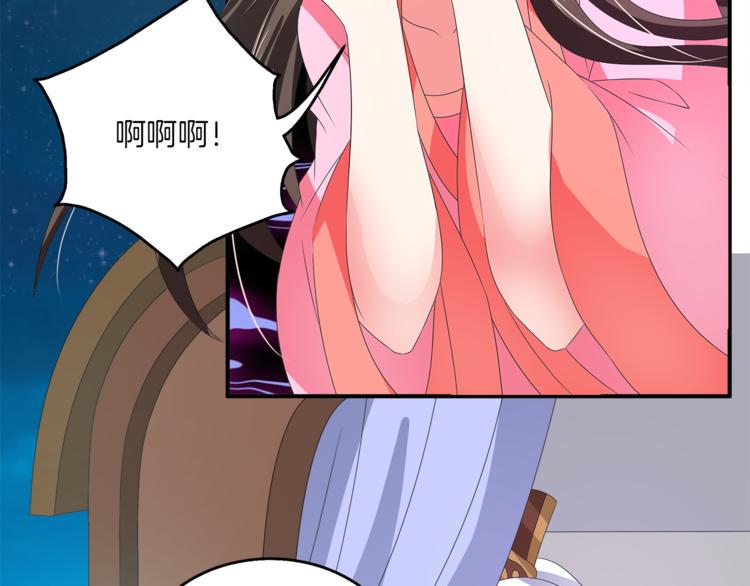 第51话 她不记得了16