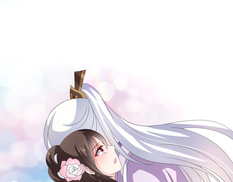 第57话 替换脱身16