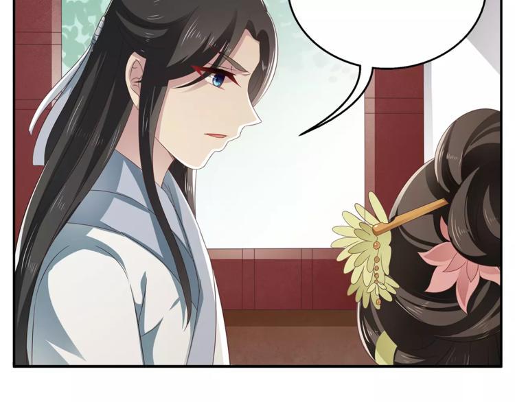 第12话 嫉妒49