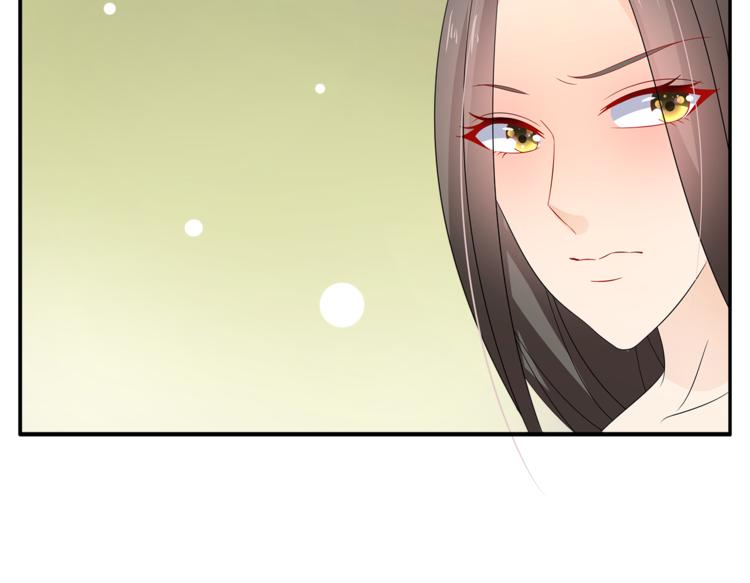 第66话 螳螂捕蝉，黄雀在后12
